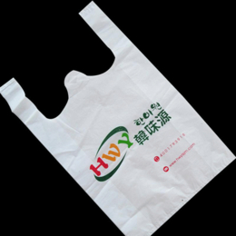 重庆塑料背心袋定制-渝北区背心袋-重庆石山塑料公司(查看)