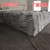 张掖厂家销售混凝土速凝剂建筑水泥速凝剂价格缩略图1