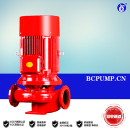 供应消火栓给水泵xbd消防泵出厂价格3CF自喷加压泵排污泵