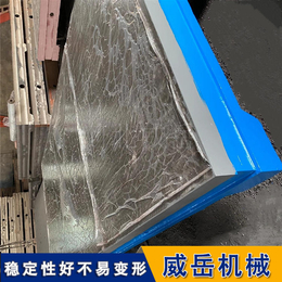 天津铸铁T型槽地轨多少钱一吨铸铁平板标准件配件全