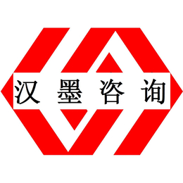 杭州ISO9000认证办理