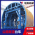台州公路隧道台车 公路隧道衬砌台车 钢模板生产厂家缩略图1