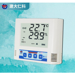 温度 建大仁科485温湿度变送器报价表 温湿度表