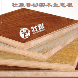 衢州实木板材