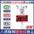 南京RS-ZSYC-M噪声扬尘主机缩略图4