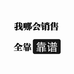 怎么收购国内旅行社大约多长时间