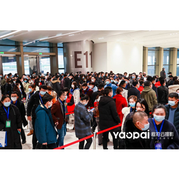 2021第八届杭州网红电商及新零售微商博览会