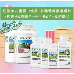 岳阳汨罗市有卖安利牙膏的吗