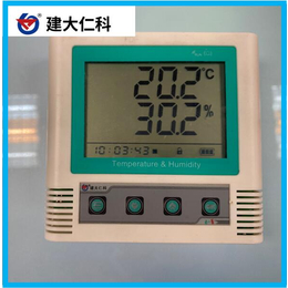 温湿度测量仪推荐 温湿度计