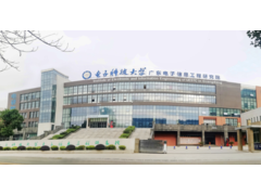 电子科技大学广东电子信息工程研究院实验室