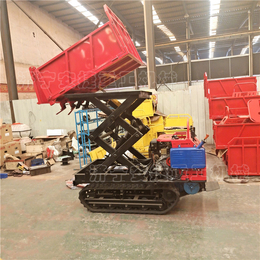厂家供应0.8吨-1.5吨大棚搬运手扶式履带运输车