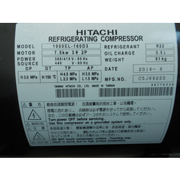 HITACHI日立空调压缩机1000EL-160D3