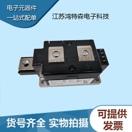 销售原厂艾赛斯 MCC312-14IO1可控硅晶闸管