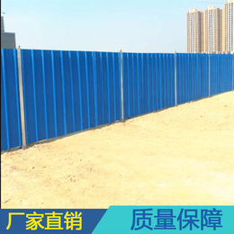 高速公路扩建施工隔离彩钢瓦围蔽 江门江海区施工围挡厂家供应