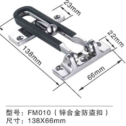 木门防盗链颜色订做 门控配件 门栓颜色订做