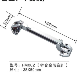 铝合金门暗插销颜色订做 门扣吊 暗藏门栓订做