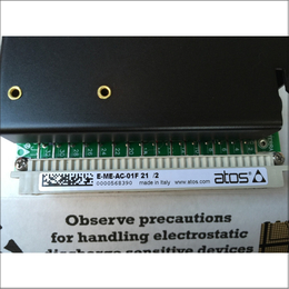 阿托斯 电磁阀E-ME-AC-01F