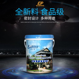 北京哪家食品级桶品牌 食品级塑料桶 厂家定制