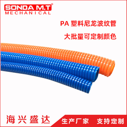 品质优良保护线缆pa穿线波纹管穿线浪管电线护套管
