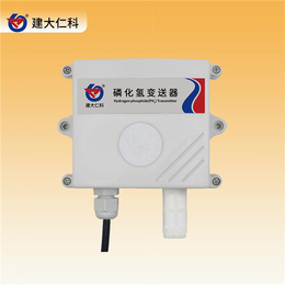 建大仁科liuhuaqin浓度变送器RS-H2S-N01-2