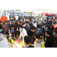 2021年广州汽车用品 ·零配件及售后服务展览会