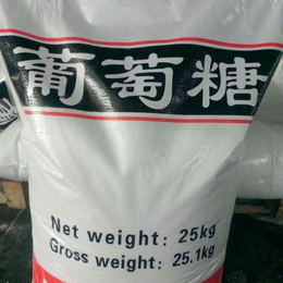 工业葡萄糖 碳源 污水处理药剂 工业材料葡萄糖*