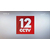 投CCTV12社会与法频道广告价格表-央视12套广告代理投放缩略图3