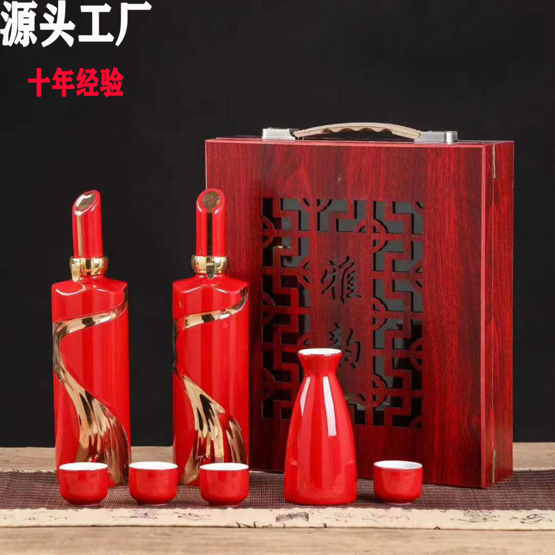 景德镇陶瓷酒瓶丝绸之路创意酒瓶套装木盒包装缩略图
