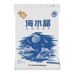 中盐(在线咨询)-海水素-海水素生产厂家