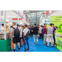 2020深圳国际餐饮食材博览会
