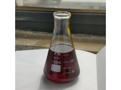 XP702-50石油磺酸钠防锈剂