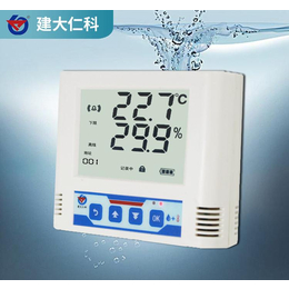 温湿度控制器 建大仁科温湿度厂家批发 温湿度表