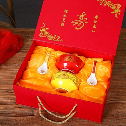 骨瓷寿碗印字套装 红色陶瓷寿碗礼品寿庆伴手礼