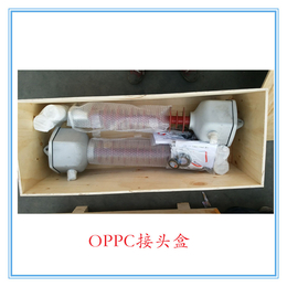 OPPC中间接头盒 36芯塔用接头盒 35KV线路使用