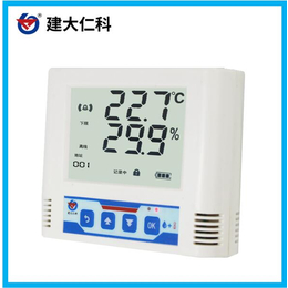 温湿度记录仪单价 温湿度计
