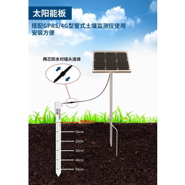 济南仁硕电子科技有限公司 多层土壤温湿度检测仪