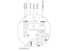 气体变送器接线图