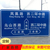 3.0厚铝板标志牌 广东标志牌生产厂家 道路指示牌缩略图1