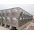 坡头不锈钢水箱厂家 方形消防水箱304焊接式双层保温水箱价格缩略图1