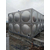 廉江不锈钢水箱厂家 组合消防水箱304焊接方形保温水箱价格缩略图1