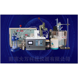 南京大万科教  RLXZH-I  物理化学热力学综合实验装置