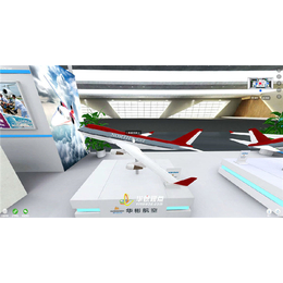 3d虚拟展厅制作广州华锐互动提供虚拟现实开发服务