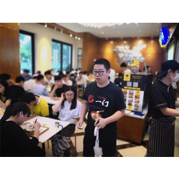 外卖餐饮加盟店-外卖餐饮-筷送信息科技有限公司