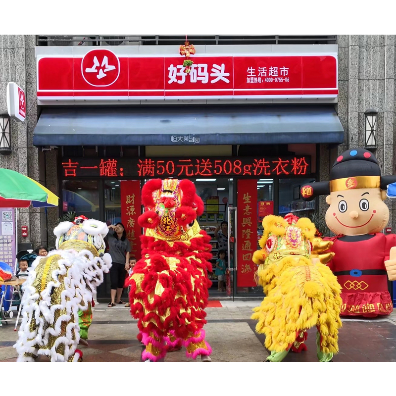 便利店盈利越来越少只因为店主懒