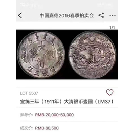 闽古通今文化艺术有限公司不错公司