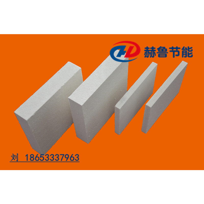 轻质隔热保温板新型轻质保温板材耐高温硅酸铝纤维板