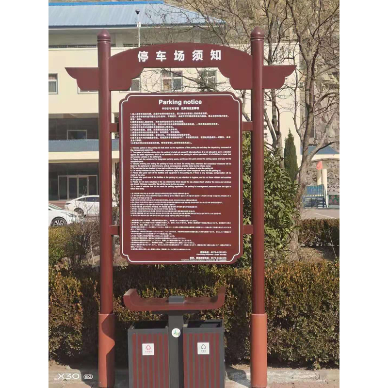 红色教育基地双拥文化广场标牌军旅文化长廊标识制作河南视嘉标牌