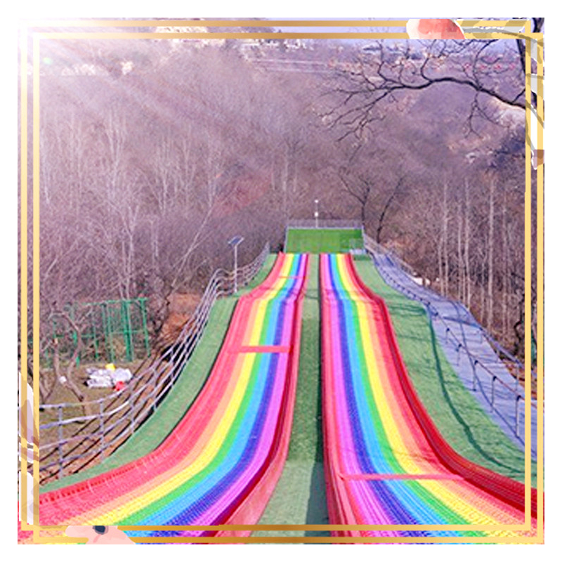 适合一起玩的七彩滑道 七彩滑道厂家设计规划 网红彩虹滑道
