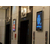 壁挂高清液晶显示屏电梯商场展厅奶茶缩略图4