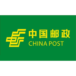 巴西敏感货小包要多久-巴西敏感货小包-良信国际口罩出口